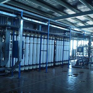 Wastewater Treatment Plants in Pakistan